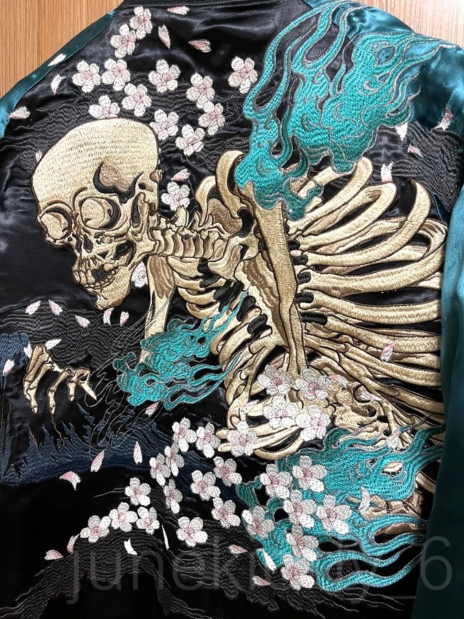 Souvenir Jacket Japanese Pattern Embroidery Sukajan Reversible