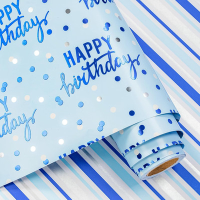 Reversible Blue Birthday Wrapping Paper Roll for Boys Men, Happy