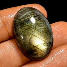 32 Ct Natural Labradorite Oval Shape Cabochon Loose Gemstone For Ring 27X18X8 mm