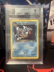 Dark Gyarados 8/82 Team Rocket Holo 1st Edition