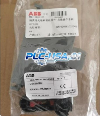 1PCS Brand New ABB OSV200BK Disconnect Switch Handle 1SCA022779R7530  Fast ship
