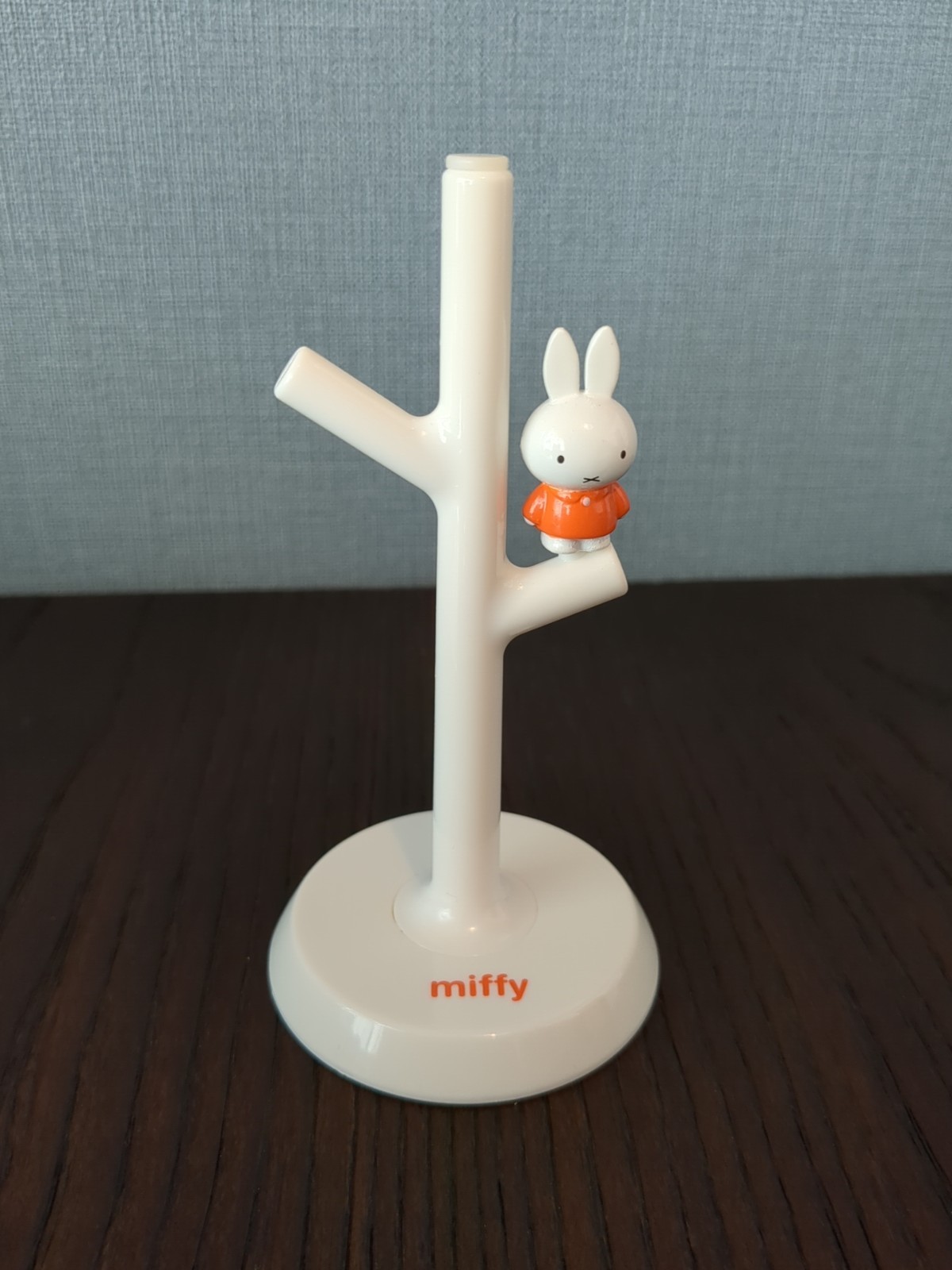 Hashy miffy Mini Gargle Cup & Stand (miffy) MF-8285 (E078)