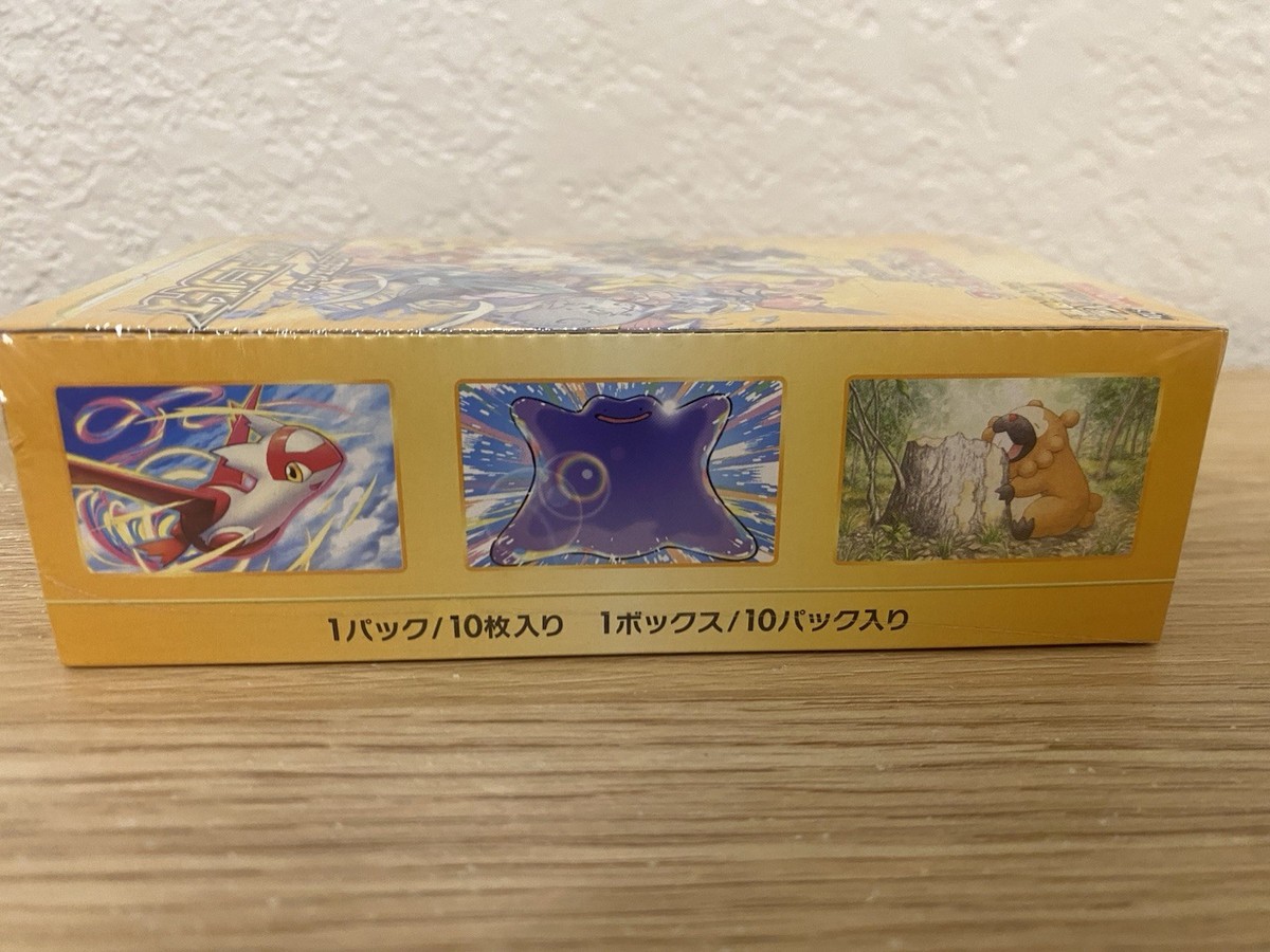 Pokemon VSTAR Universe Booster Box s12a Japanese Sealed 10 Packs High Class  | eBay