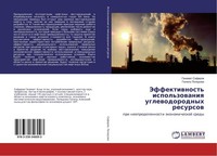 Jeffektiwnost' Ispol'zowaniq Uglewodorodnyh Resursow Ganimat Safarow