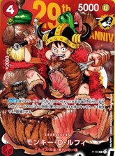 CrOakin' COLIN #109b Prices | 1986 Garbage Pail Kids | GPK Cards