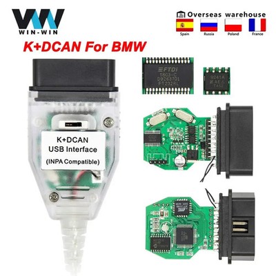 BMW OBD2 Auto Car Diagnostic Tools OBD 2 Scanner Switch USB Interface Cable