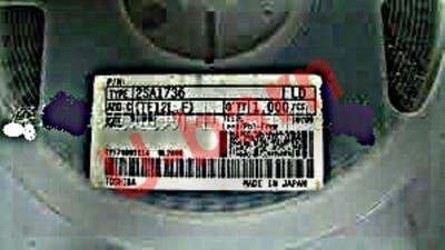 5pcs   2SA1736 SOT-89  TRANSISTOR POWER AMPLIFIER, SW #iv