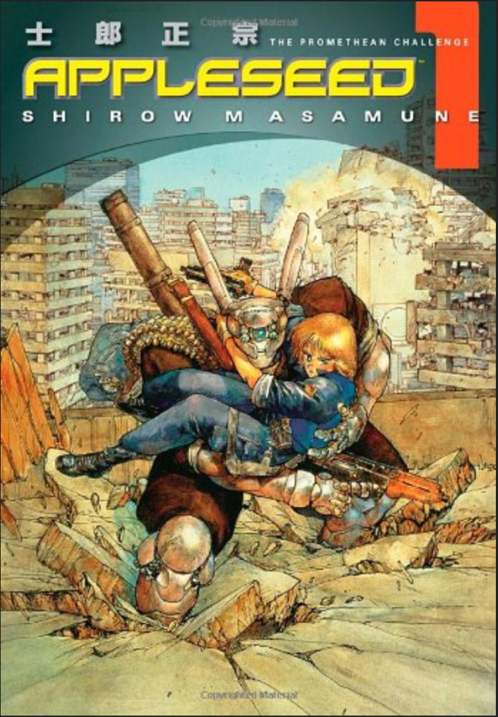 Appleseed Book 1: The Promethean Challenge by Masamune, Shirow Paperback Book