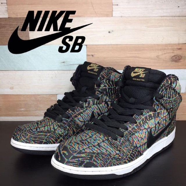 nike sb psychedelic