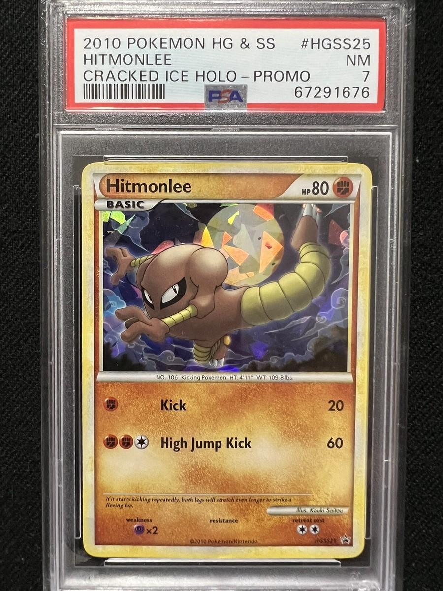 Pokémon ポケモン 初代 PSA10 Hitmonlee Staryu PSA 10 Gem Mint 1st Edition Staryu 1999 Pokemon Base Set