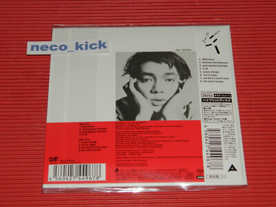 【LP】OKAMOTO'S  『BOY』 Boy : OKAMOTO'S | HMV&BOOKS online : Online Shopping