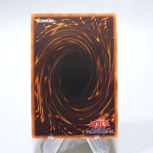 Yu-Gi-Oh Yusei Fudo Stardust Dragon Token Ultra TK02-JP009 MINT-NM Japanese i930 - Picture 3 of 5