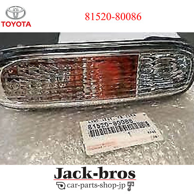 Toyota Genuine OEM LAMP ASSY, FRONT TURN SIGNAL, LH SUPRA JZA80
