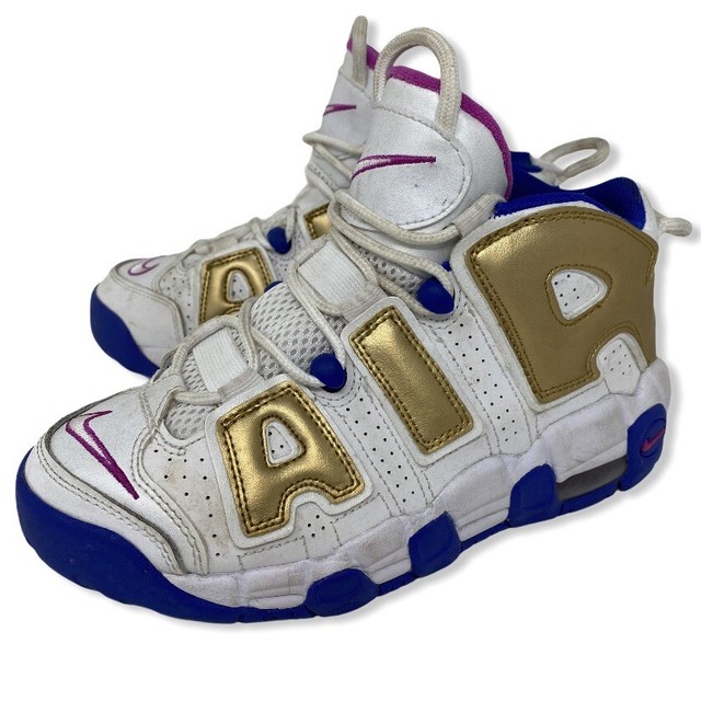 uptempo fuchsia blast