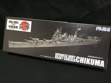 1/700 IJN Heavy Cruiser  CHIKUMA Full-Hull model FUJIMI