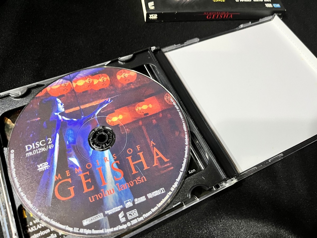 VCD Memoirs of a Geisha Thai Subtitle Video CD (2006) Drama
