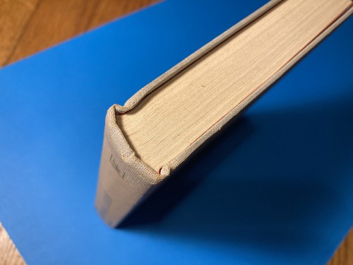 "Flowers For Algernon" - Daniel Keyes (1966 Early Print, "B.4.66", Near-Fine) - Picture 11 of 11