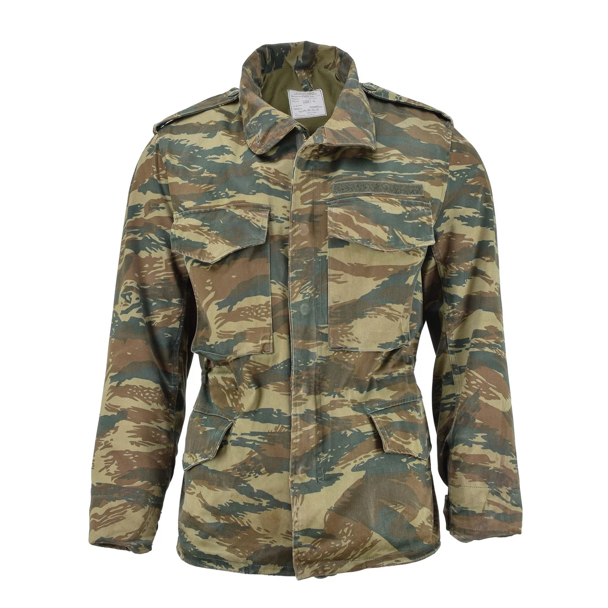 Genuine Greek army field jacket Greece military shirts lizard