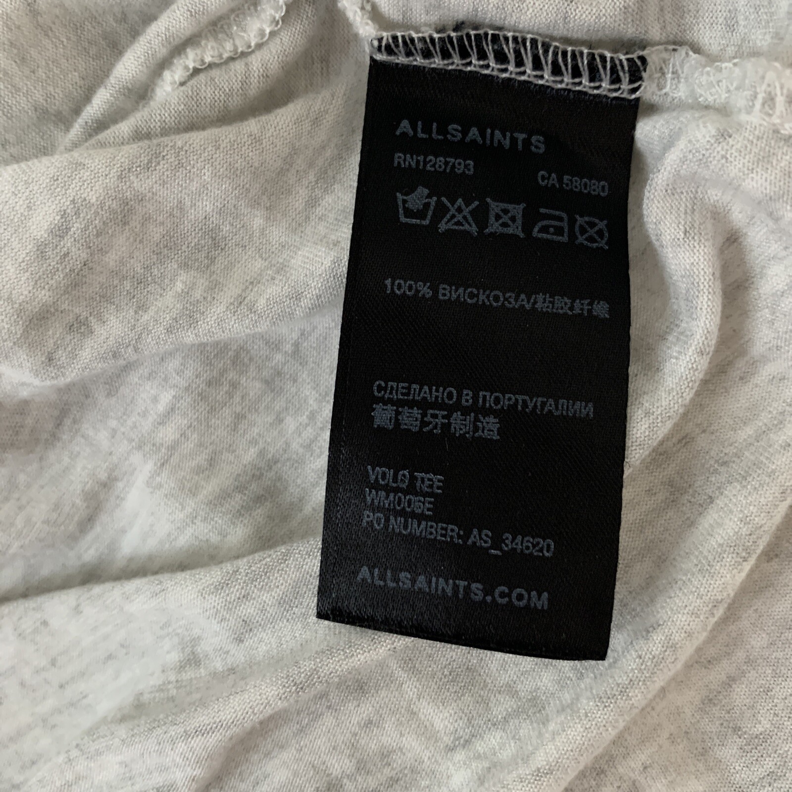 allsaints Authentic solid light heather gray shor… - image 7