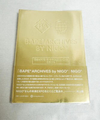 BAPE ARCHIVES BY NIGO OG Vintage KAWS Takashi Murakami -Used | eBay