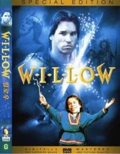 Willow (1988) Val Kilmer [DVD] FAST SHIPPING