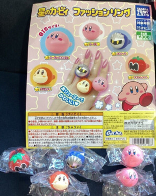 Takara Tomy Kirby Of The Stars Fashion Ring Gachapon Capsule Toy - CHOOSE YOURS