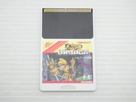 The Tower of Druaga PC Engine JP GAME. 9000024436442