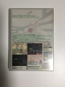 Cosmic Smash Dreamcast NTSC-J CIB Japan Import Unopened Shrink Wrapped