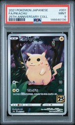 Pikachu 001/028 25th Anniversary Collection Full Art Japanese