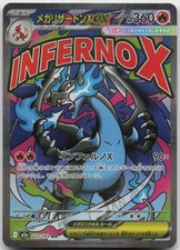 Mega Charizard X ex Mega Attack RareMEGA Dream ex 223/193 NM