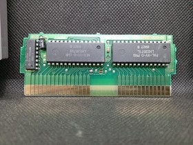 Xevious - Nintendo NES EU PAL - NES-XV-EEC (PAL B)