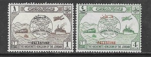 Palestine, Jordan Occupation 1949 Sc# N18/N19 MNH/VF