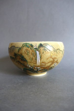 Masataro Keida (1852-1924) Satsuma Japan Enameled Landscape Decor Bowl