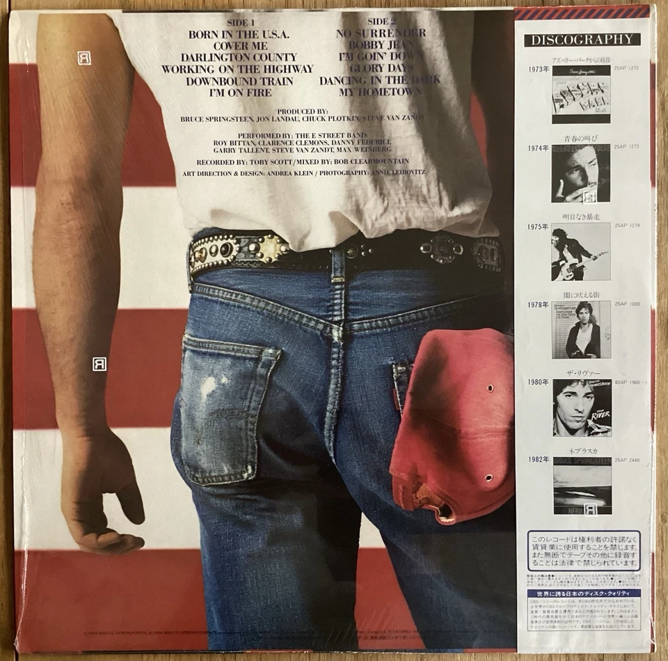 Bruce Springsteen - Born In The USA - LP 1984 1st JAPON CBS/Sony 28AP 2850 NM/NM - Bild 2 von 4