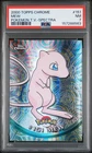 2000 TOPPS CHROME POKEMON T.V. SPECTRA #151 MEW PSA 7