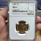 United States 1880 $5 Liberty Head Gold Half Eagle Coin NGC MS61