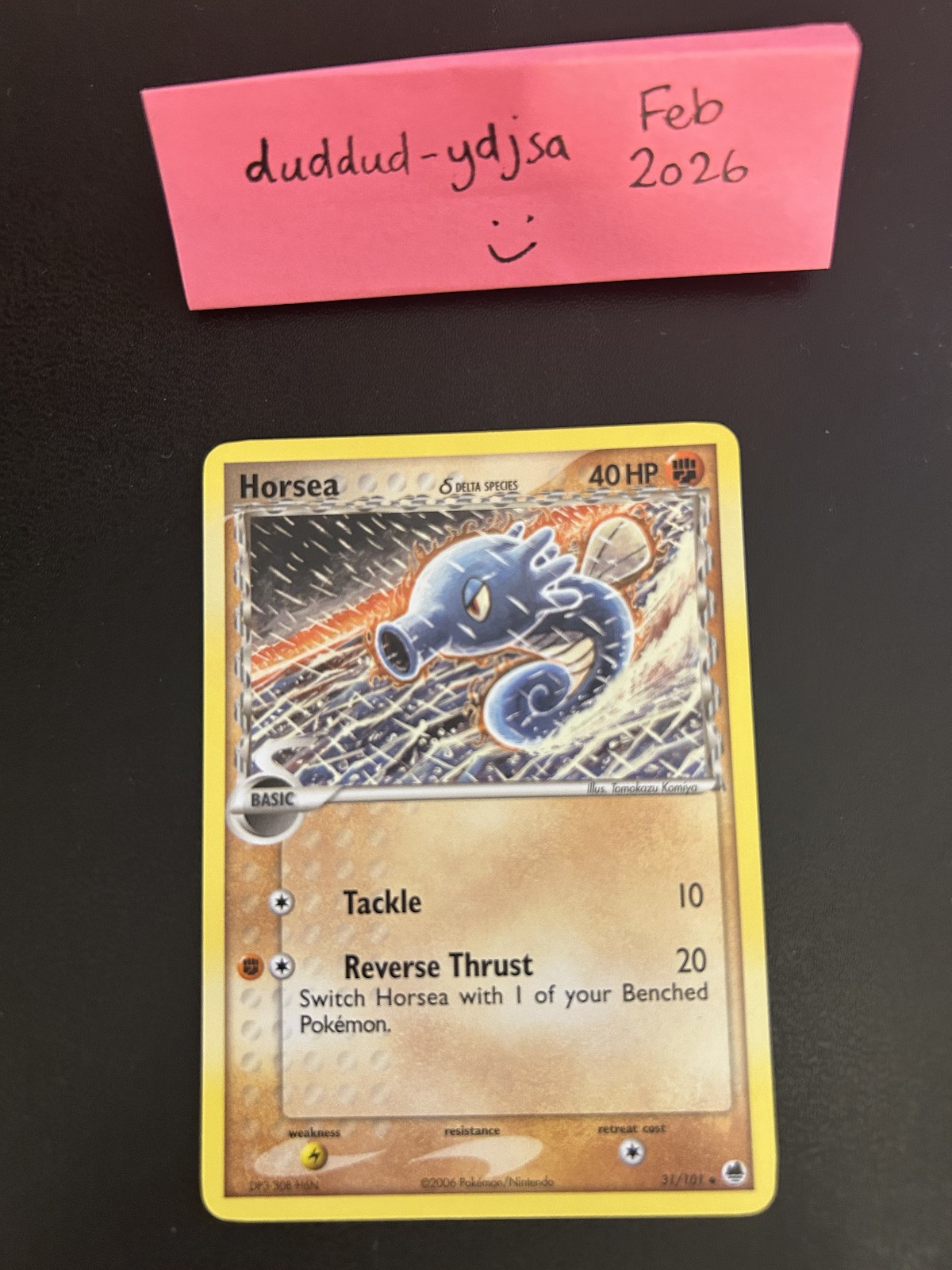 Pokemon TCG: Horsea Ex Dragon Frontiers (31/101) | Delta species | Uncommon | LP