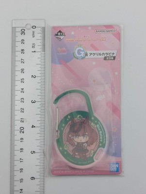 Nice Nature Umamusume: Pretty Derby Acrylic Carabiner