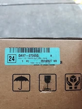 Samsung Ice Maker Assembly Kit for RF267AABP, RF267AARS (DA97-05422A)