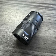 Surefire KM1EBK LED 250LU/100mW IR Module 3V Upgrade for M300V KM1-E-BK LED