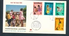 D481031 Netherlands Antilles FDC Children Stamps 1970 E62