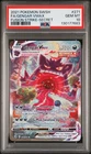 Pokemon 2021 Gengar VMAX 271/264 Alt Art Fusion Strike GEM MINT - PSA 10