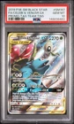 2019 Pokemon Black Star Promo Celebi & Venusaur Gx #SM167 PSA 10 Tag Team Tins