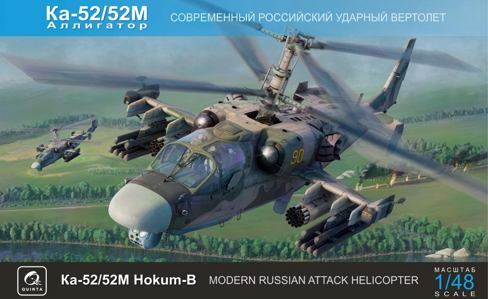Quinta Studio QNT4002 1:48 Kamov Ka-52/52M Zvezda Modellbausatz mit Quinta 3D-Druck