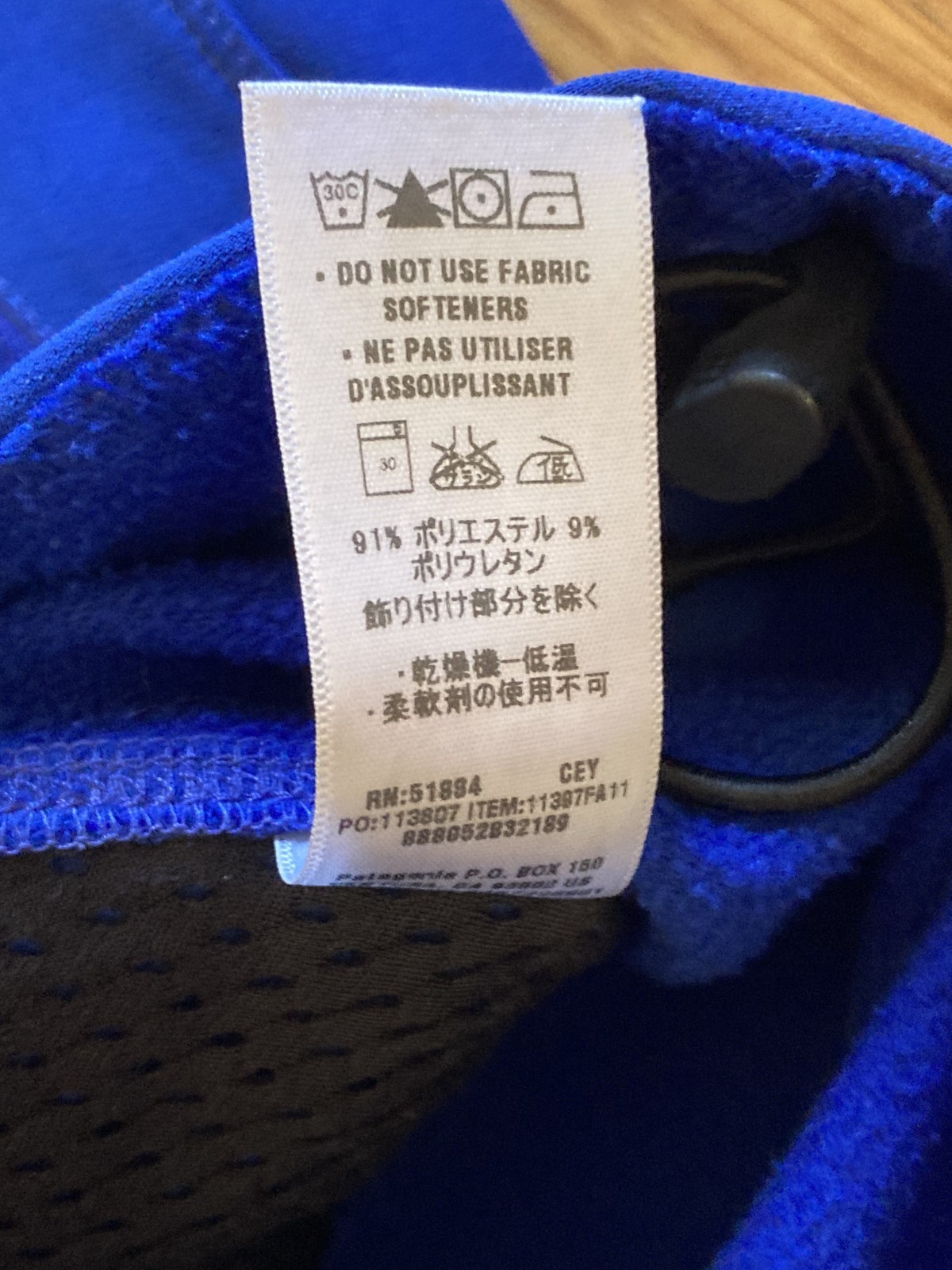 Patagonia Jacket Full Zip Up Softshell Jacket Out… - image 12