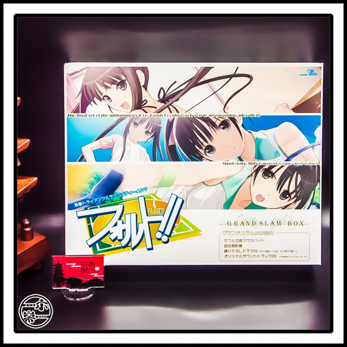 【廃盤】engu Recall a film 廃盤 CD engu Recall a film