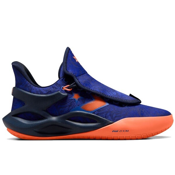 Converse All Star BB Trilliant CX Blue Magma A04940C Basketball Shoes Sneakers