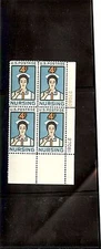   SCOTT#1190,4C STAMP NURSING  PLATE BLOCK OF 4 MINT NEVER HINGED OG