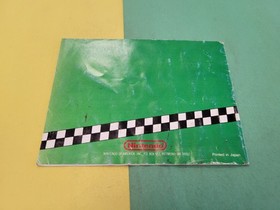 RC Pro-Am SOLO MANUAL NES Nintendo Entertainment Center R.C. Pro-Am