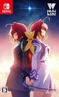 Muv-Luv / Muv-Luv Alternative Remastered Double Pack Nintendo F/S w/Tracking#